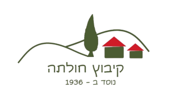 קיבוץ חולתה