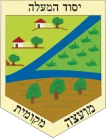 מועצה מקומית יסוד המעלה